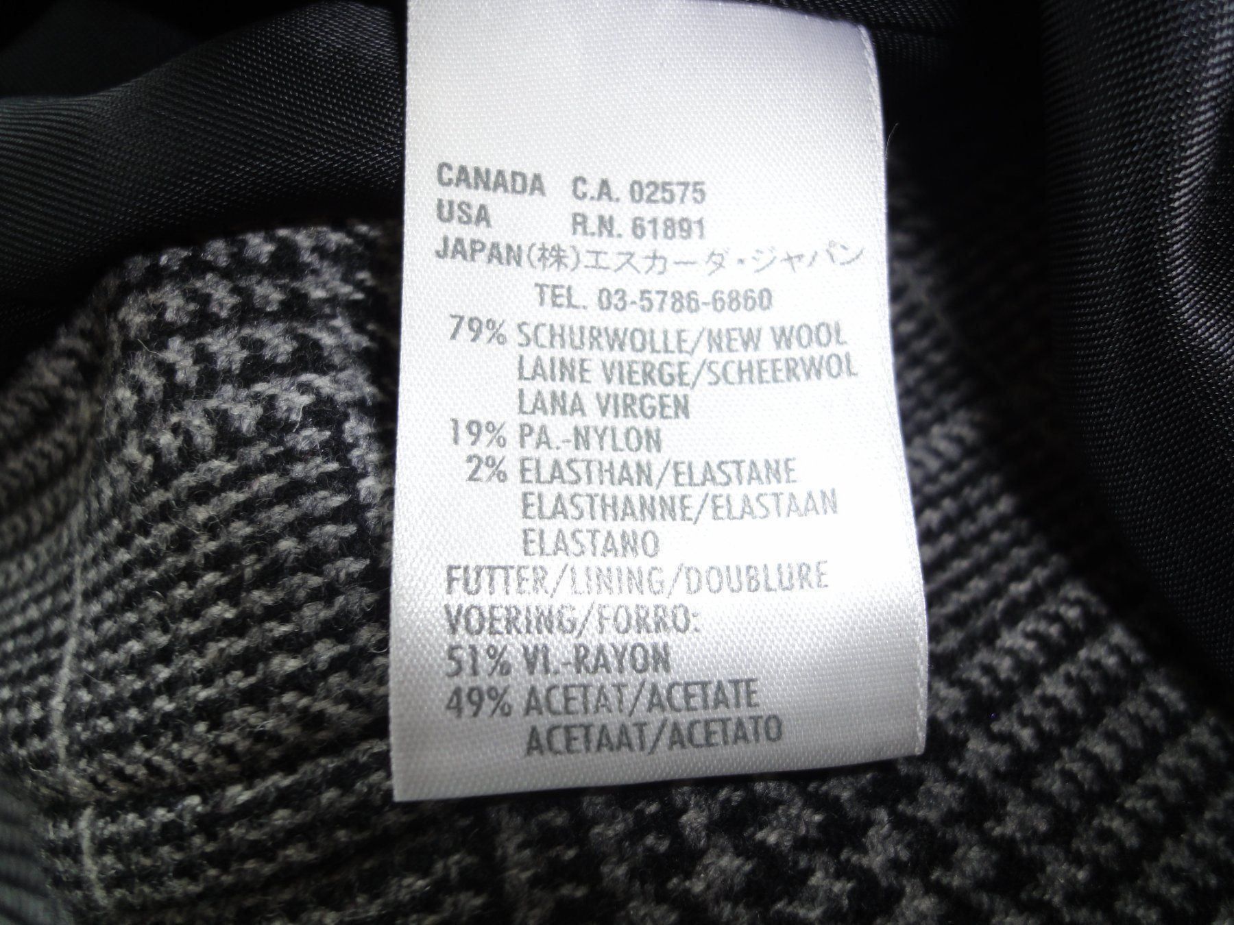 Escada Jacken: Escada Blouson – Gebraucht aus Zufikon von andrea0510 3
