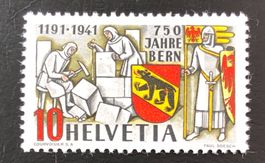 Zst.Nr.253 UNGESTEMPELT 1941
