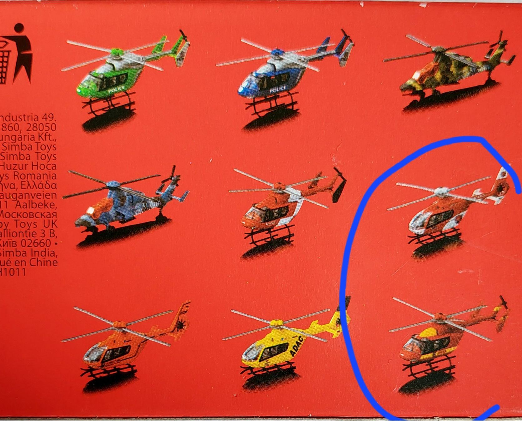 Kit di modellismo & Modellini statici: 2 kleine Modellhelis – Usato da Uitikon Waldegg venduto da Smeragol 7