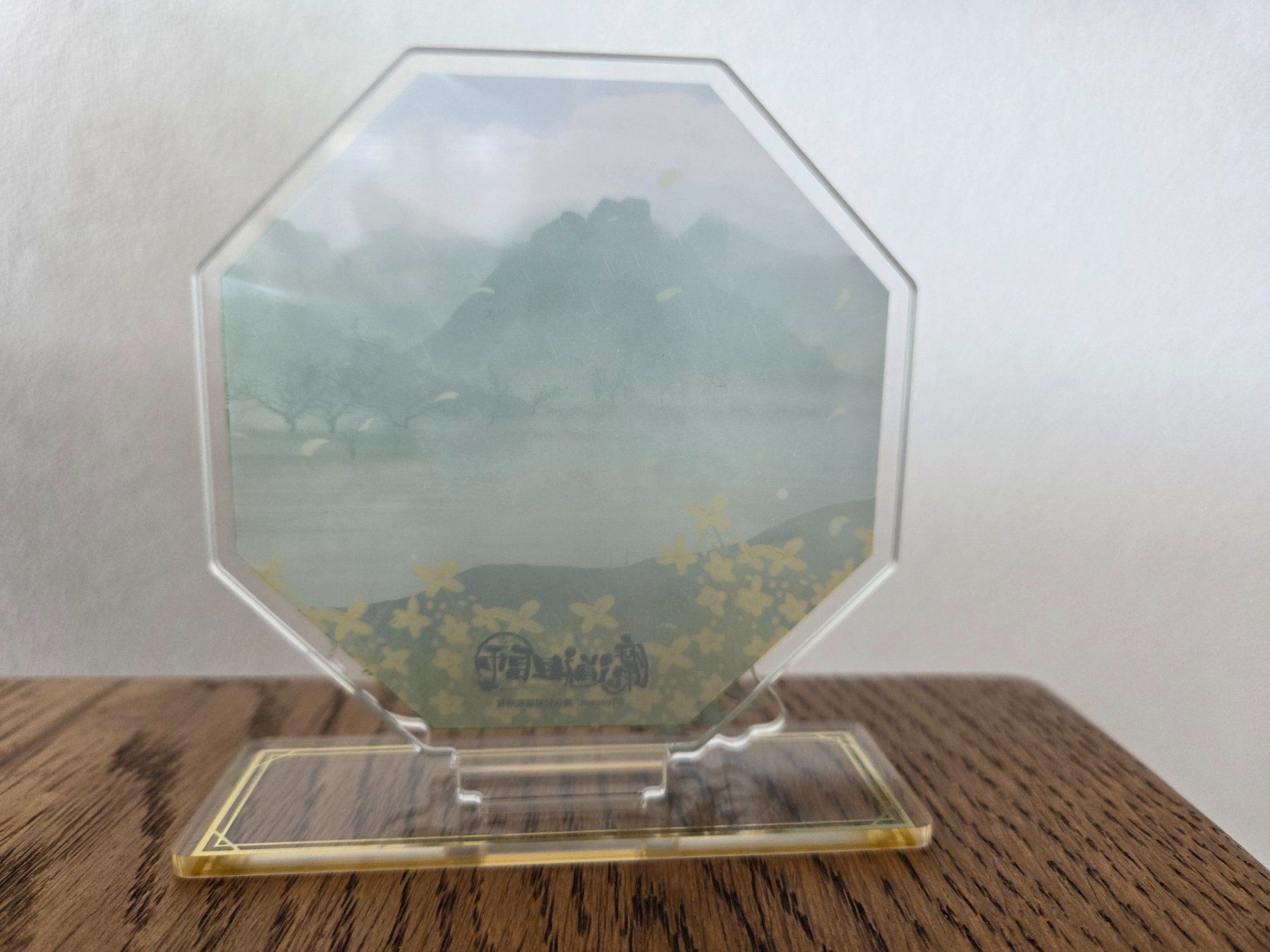 Statuette: MDZS - Wen Ning Acrylicstand – Nuovo (secondo la descrizione) da Zürich venduto da Kitsunesi 1