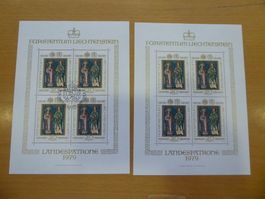 Landespatrone zwei Bögen Liechtenstein