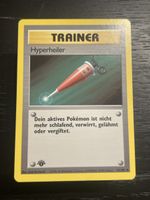 Pokemon Hyperheiler 82/102 Trainer base 1. edition vintage