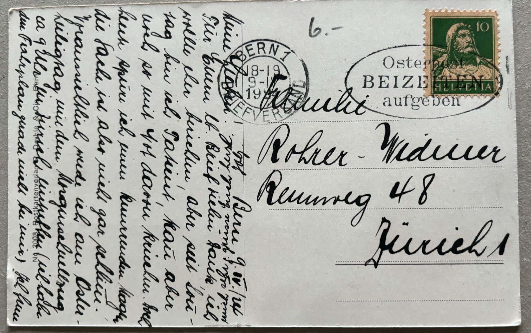 Ansichtskarten: Bern, Schloss Holligen, 1924 – Gebraucht aus Frauenfeld von Merk52 1