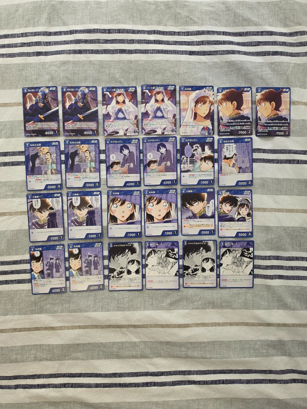 Carte collezionabili: Detective Conan Trading Card Game CT-D10 Case Theme Deck 05 – Nuovo (secondo la descrizione) da Binningen venduto da oscark77
