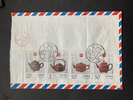 China 1994 Luftpostbrief Satz Teekannen nach D