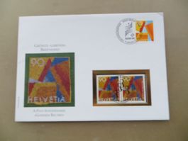 Brief Spezial FDC A-Post/Guinness-Marken 1996