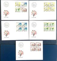 2005 - Pro Patria FDC + FDC im Viererblöcke