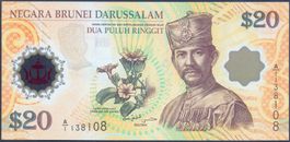 Brunei 20 Dollar 2007 Commemorative UNC