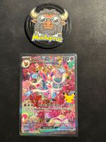 Sylveon EX SIR Celebration (30C 153) EN Pristine Condition