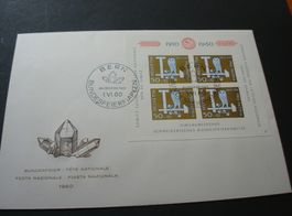 FDC Block Pro Patria 1960, ungelaufen
