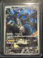 N's Zekrom AR Mega Dream EX (m2a210) JPN NM