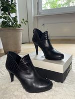 schwarze Ankle- Stiefel 