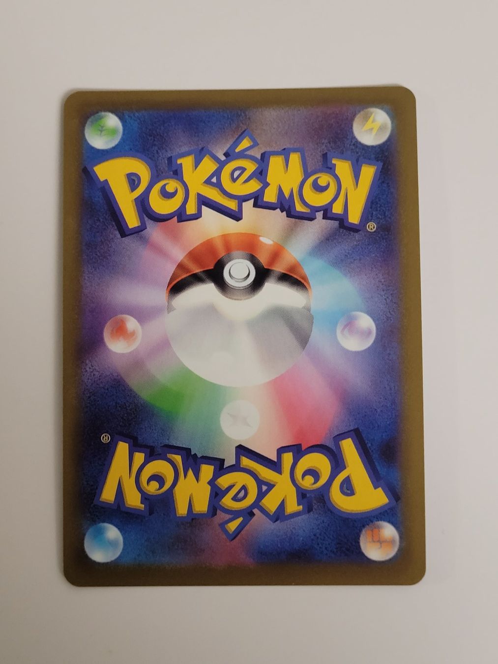 Pokémon Sammelbilder & Trading cards: Pokemon TCG Iscan / Susuki SR 085/071 JP – Gebraucht aus Münchenstein von new_akiba_store 1