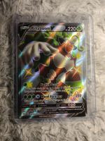 Rillaboom V Shining Fates: Shining Vault SV105/SV122