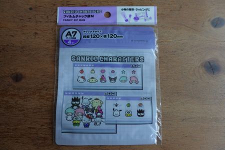 Sanrio Japan Characters - Fancy Zip Bag Grip Beutel
