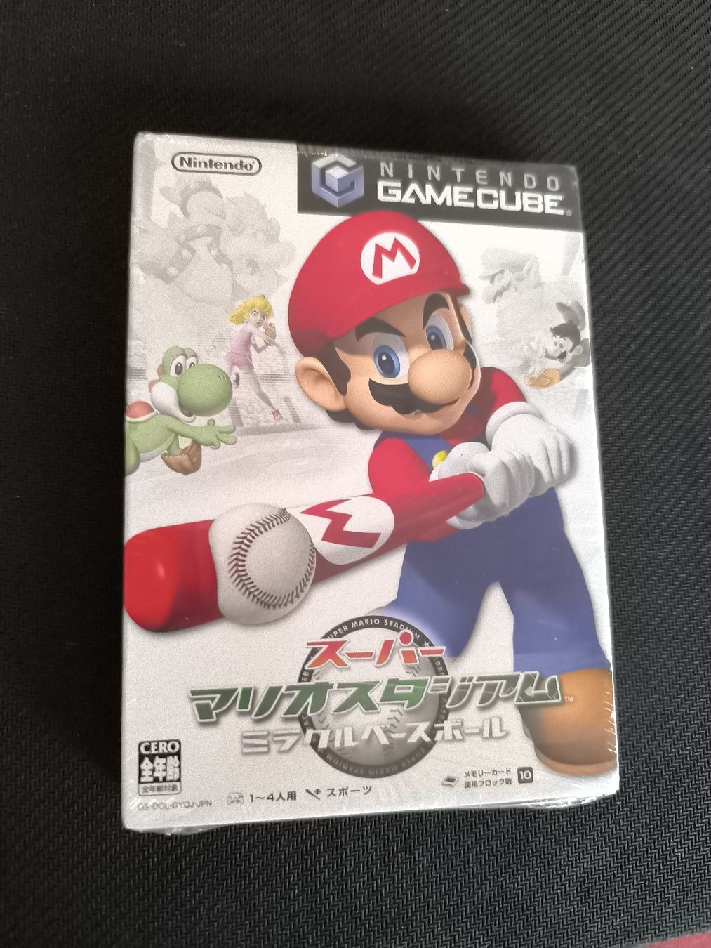 Nintendo Spiele: Gamecube: Super Mario Stadium Baseball (JPN) – Neu und originalverpackt aus Schüpfen von RetroSteelix