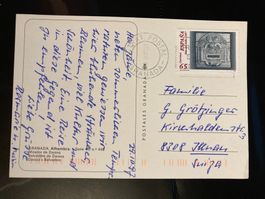 Spanien 1997 AK Granada Alhambra Tag Briefmarke Briefkasten
