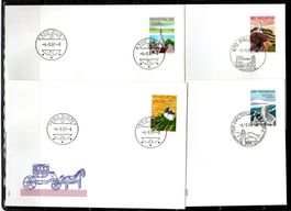 1987 FDC 200 J. Tourismus U1 Ortsersttag + Einzelw. + Block