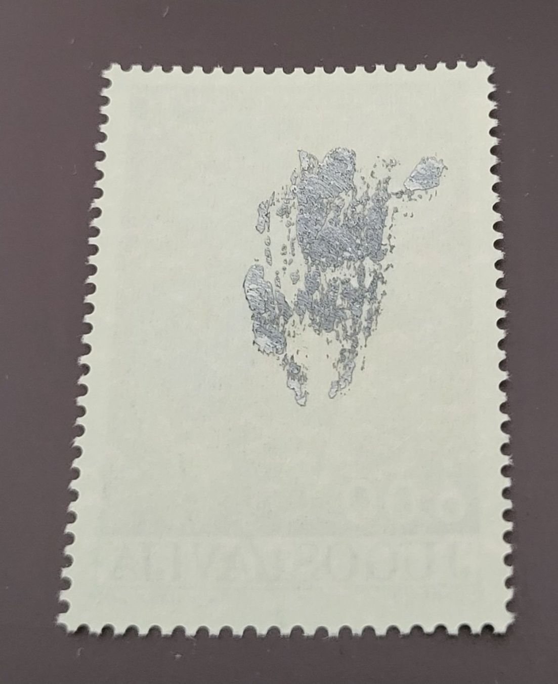 Alle Briefmarken: Jugoslawien 1975 Blumen – Gebraucht aus St Gallen von Stampsalshobby 1