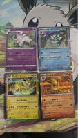 Pokemon Karten Set Sylveon Vaporeon Jolteon Flareon psyana