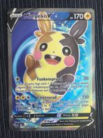 Pokemon Morpeko V Fullart Deutsch near Mint
