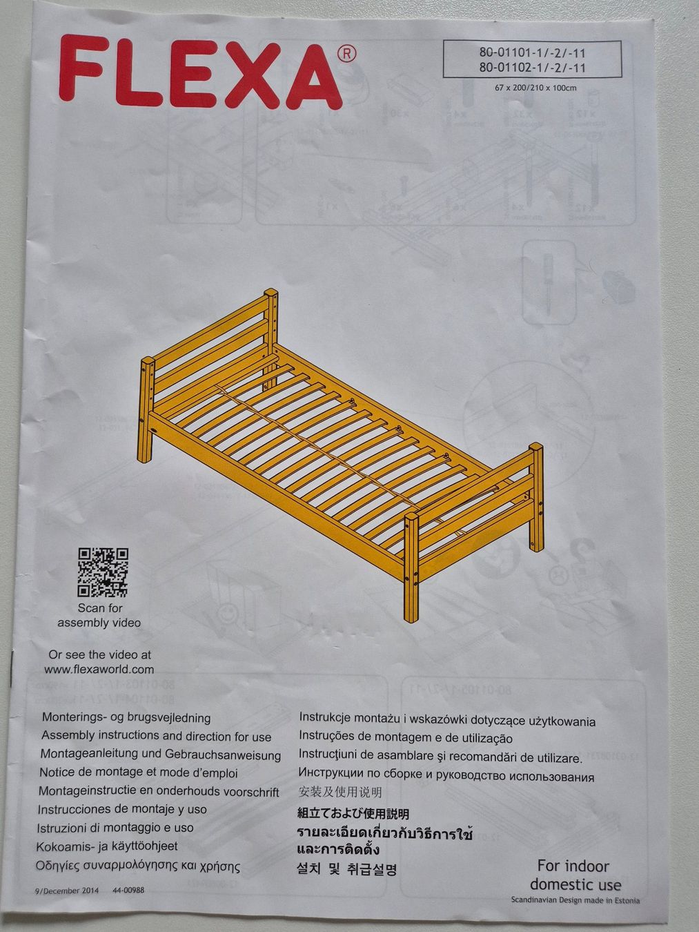 Micasa Betten: Flexa Kinderhalbhochbett – Gebraucht aus Luzern von jud_22ch 6