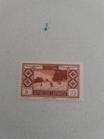 Timbre rare Liban ski années 50 - Collection hiver!