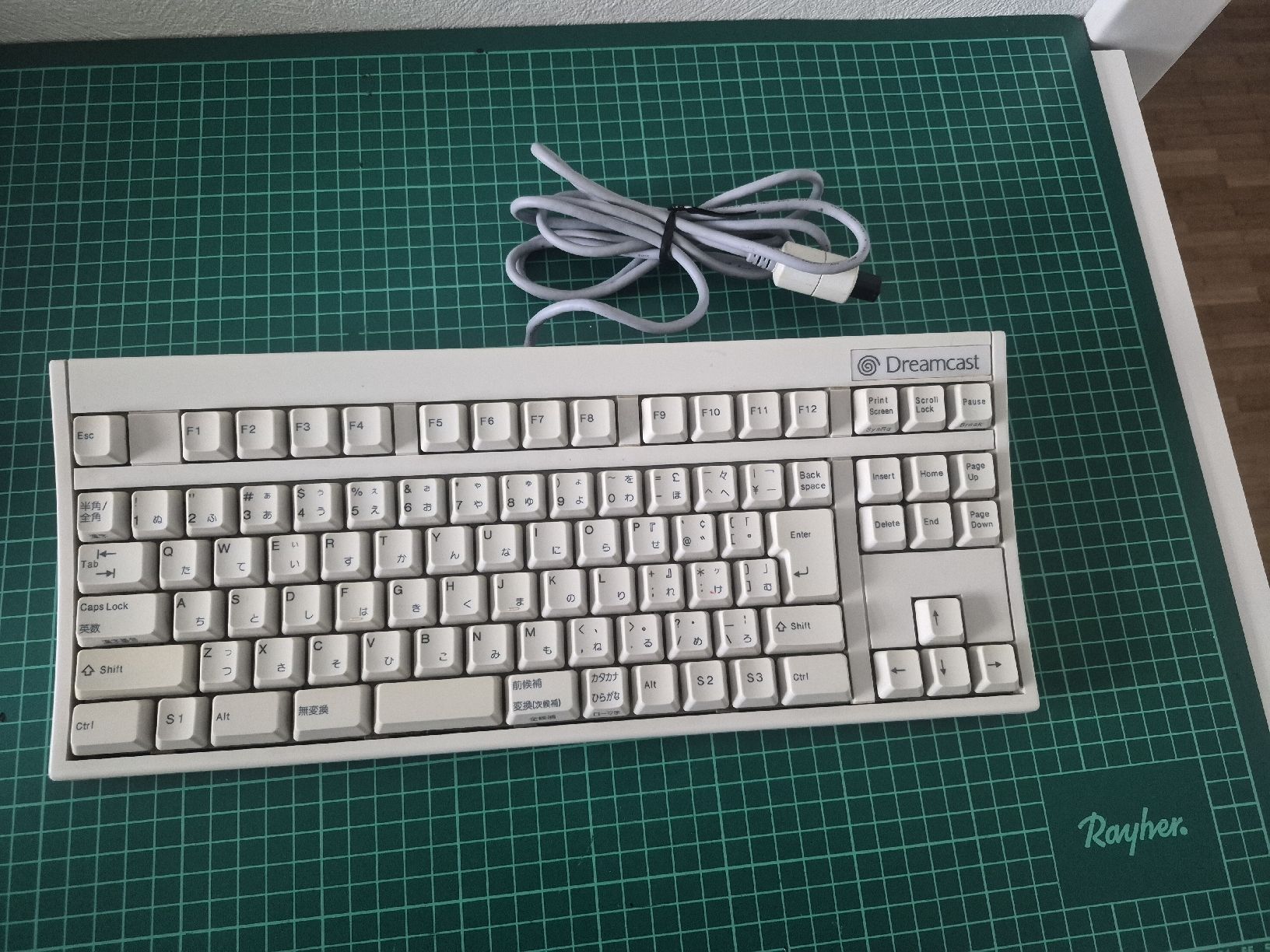 Sega Tastaturen: Sega Dreamcast Keyboard HKT-7600  – Gebraucht aus Meyrin von Retro-GZ