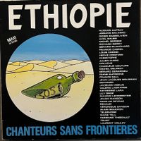CHANTEURS SANS FRONTIÈRES - ETHIOPIE - 33 Tours