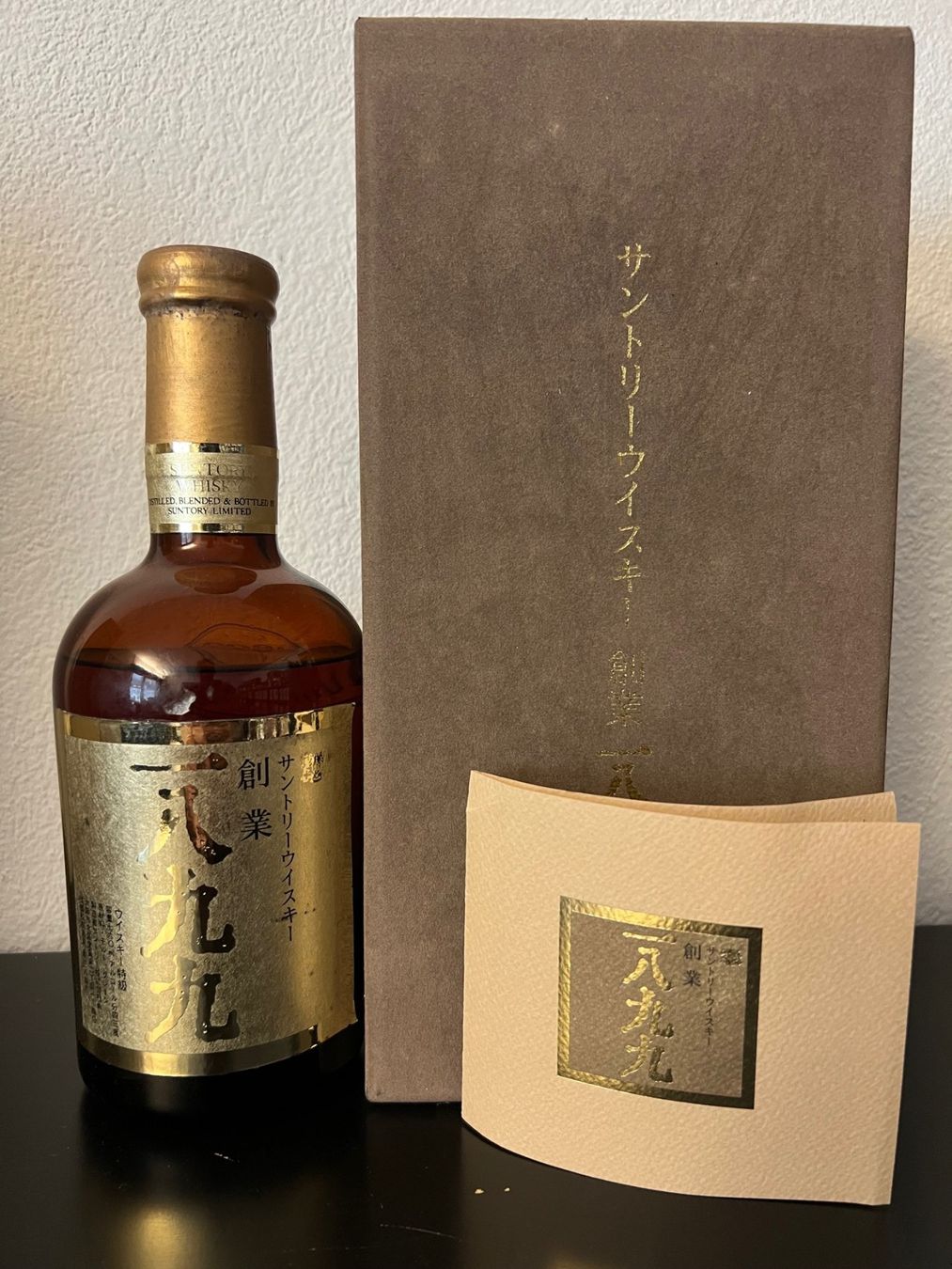 Yamazaki Spirituosen: Suntory Yamazaki Gold – Gebraucht aus Zürich von maausi 1