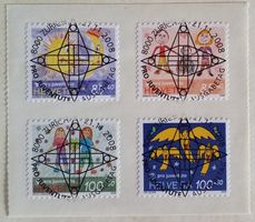 2008 Pro Juventute Satz Ersttag Vollstempel,  auf Folie