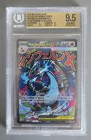 Carte Pokémon Méga Dracaufeu X EX 023 French 9.5
