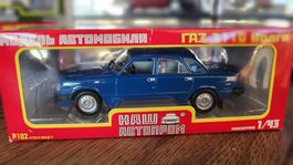 GAZ 3110 Volga 1:43 NashAvtoprom
