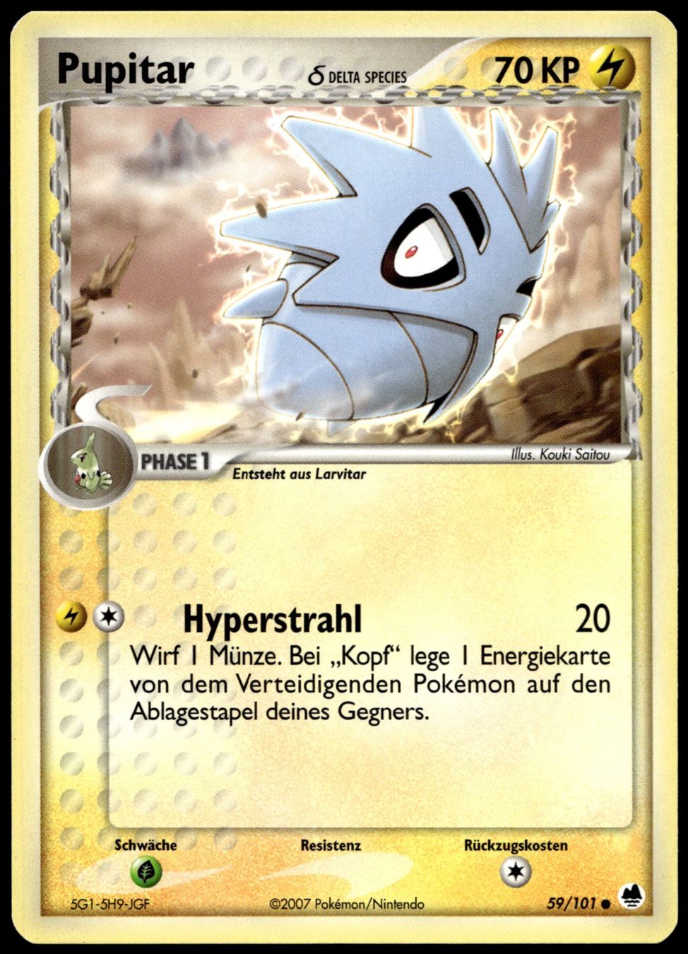 Pokémon Carte collezionabili: Pupitar 59/101 Pokémon EX Dragon Frontiers – Usato da Uster venduto da Madame_Cards