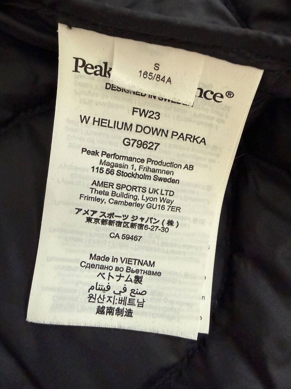 Peak Performance Mäntel: Peak Performance Helium Down Parka Damen, Gr. S – Gebraucht aus Mönchaltorf von lunitsch 5