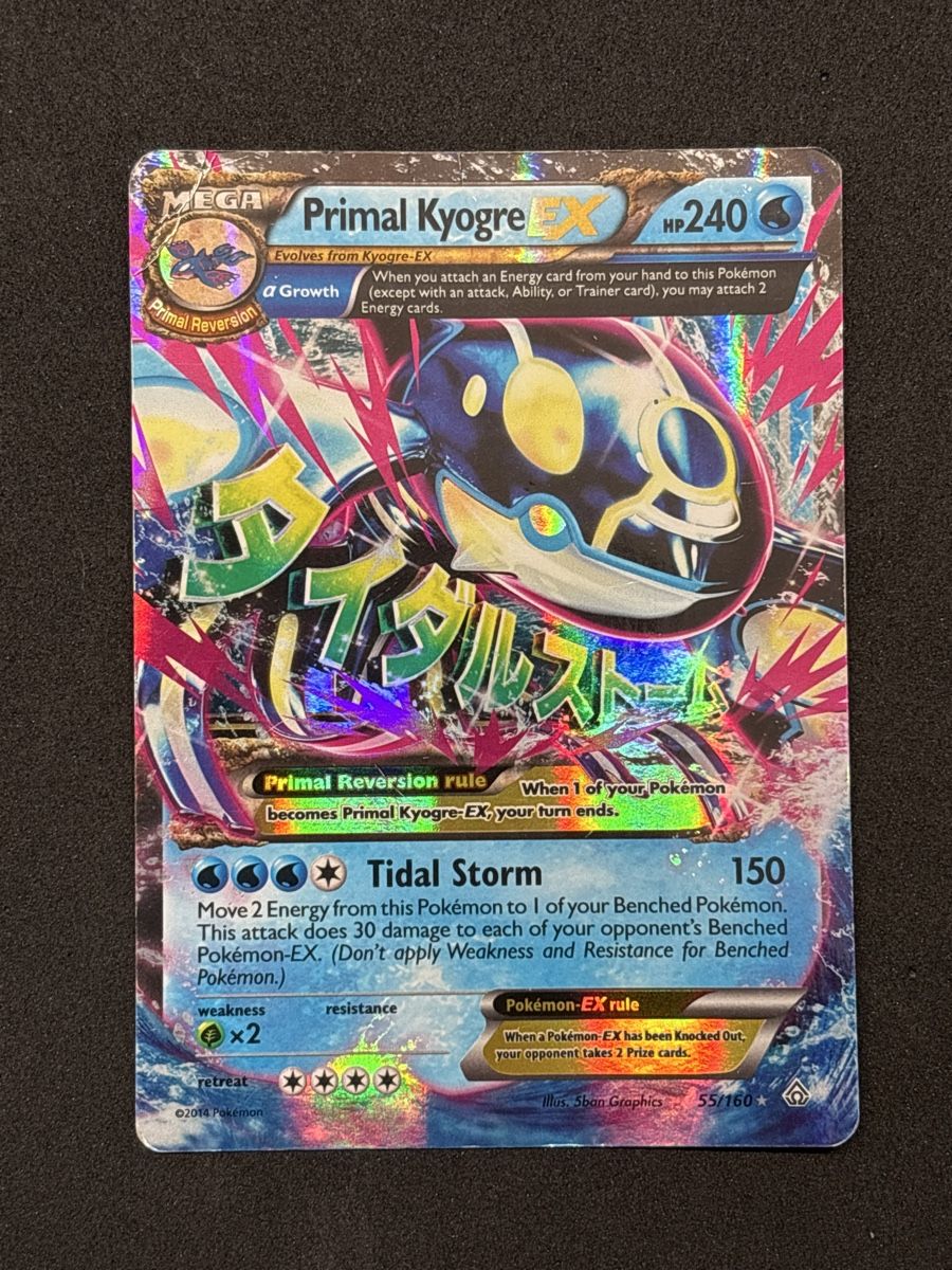Pokémon Sammelbilder & Trading cards: Primal Kyogre EX 55 # Scontro Primordiale # Pokémon – Gebraucht aus Mendrisio von
