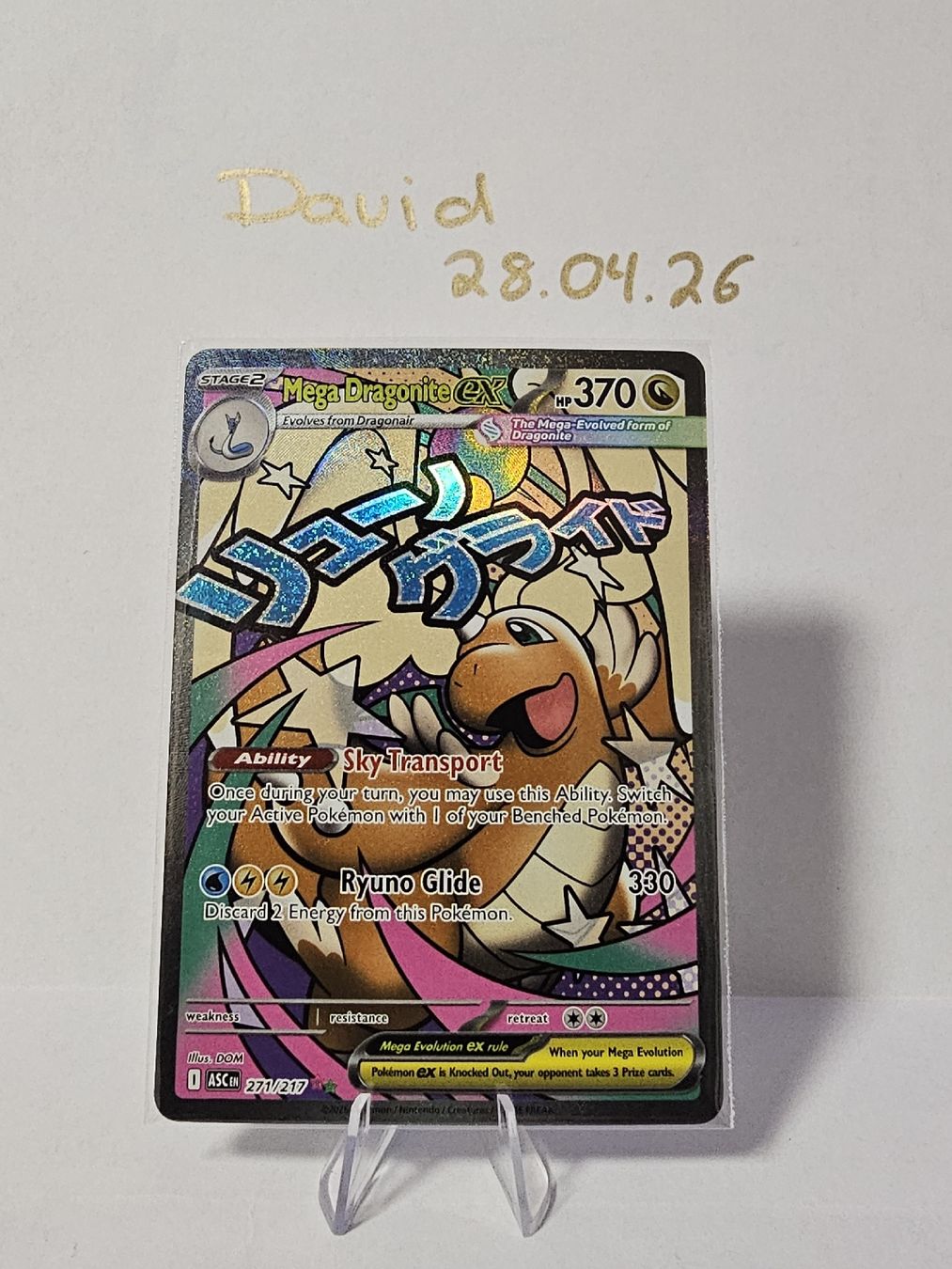 Pokémon Carte collezionabili: Pokemon: Pikachu Gengar Zekrom One Piece etc. – Nuovo (secondo la descrizione) da Hombrechtikon venduto da daviddamota 3