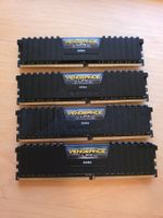 4x 4GB Arbeitsspeicher DDR4 2133MHz DIMM