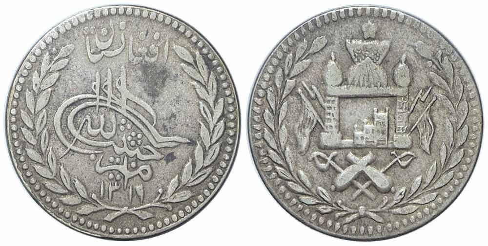 Tutti le monete: Afghanistan, Rupie AH 1319 – Usato da Lugano venduto da Numisartes