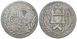 Afghanistan, Rupie AH 1319