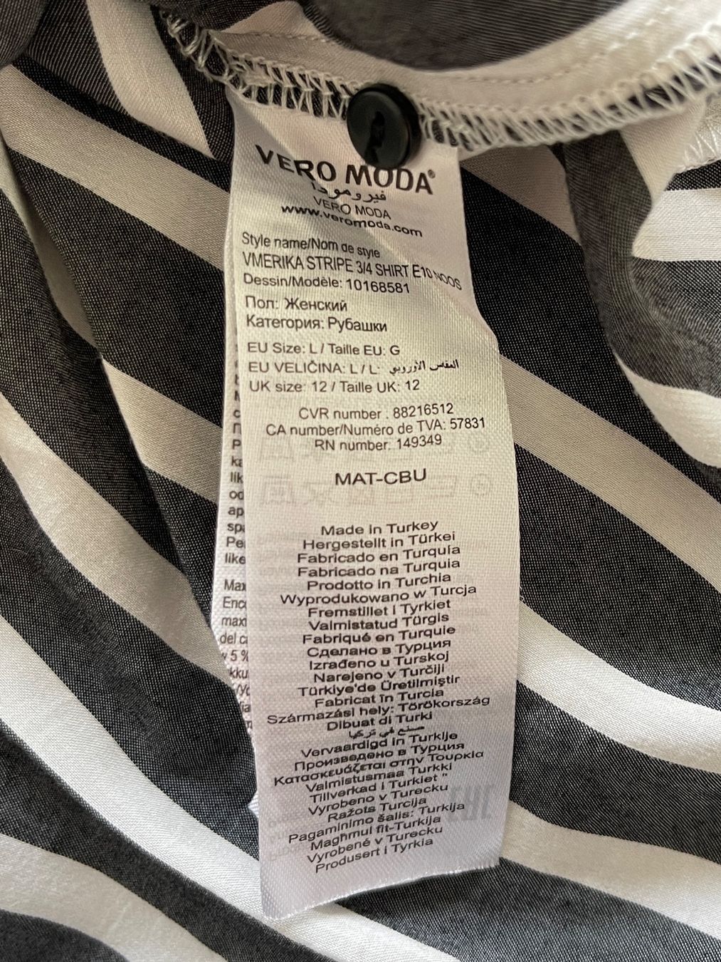 Vero Moda Camicette: Lockere Bluse von Vero Moda – Nuovo (secondo la descrizione) da Rapperswil SG venduto da Letas_closet 7