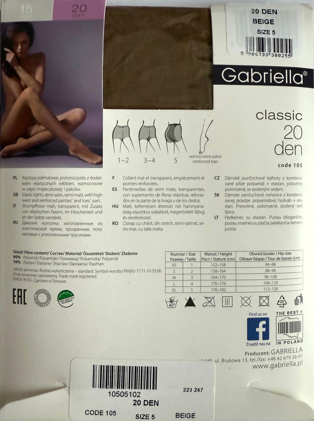Calze & Collant: Strumpfhose Gabriella classic – Nuovo e nell'imballaggio originale da Menziken venduto da ABA60 1