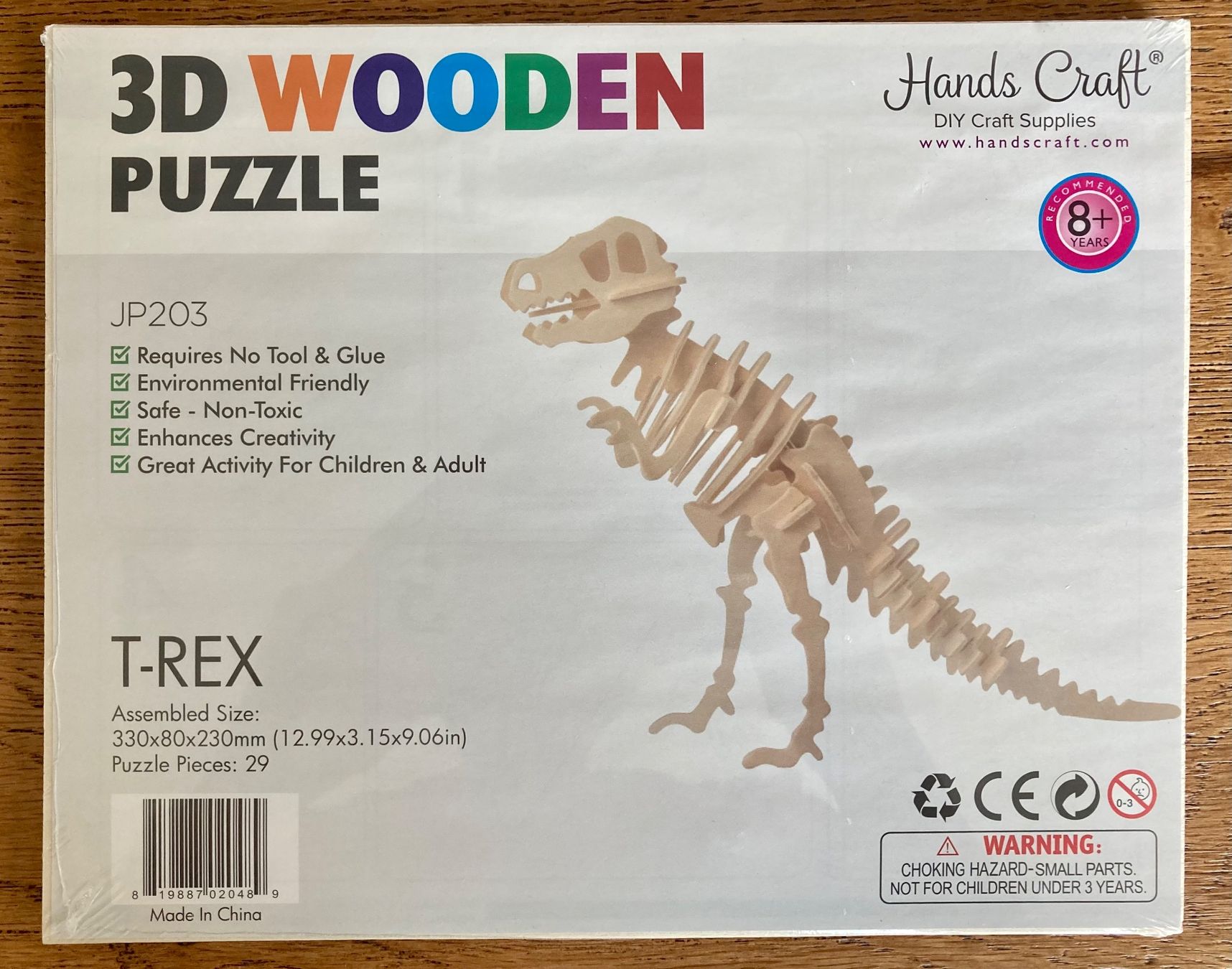 Puzzles: 3D Holz Puzzle T-Rex – Neu und originalverpackt aus Basel von