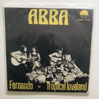 ABBA Single Rarität seltene Malgache / Madagaskar Pressung