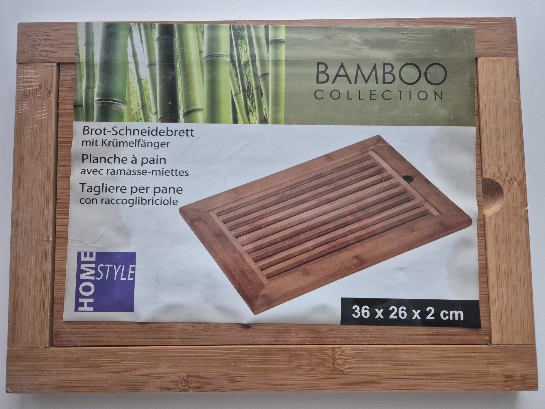 Küchengeräte: Bambus Brot-Schneidebrett (Neu) – Neu und originalverpackt aus Zürich von pau_y8mv