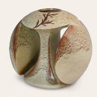 Vase sphère par Roberto Rigon pour Bertoncello Italie 1970.