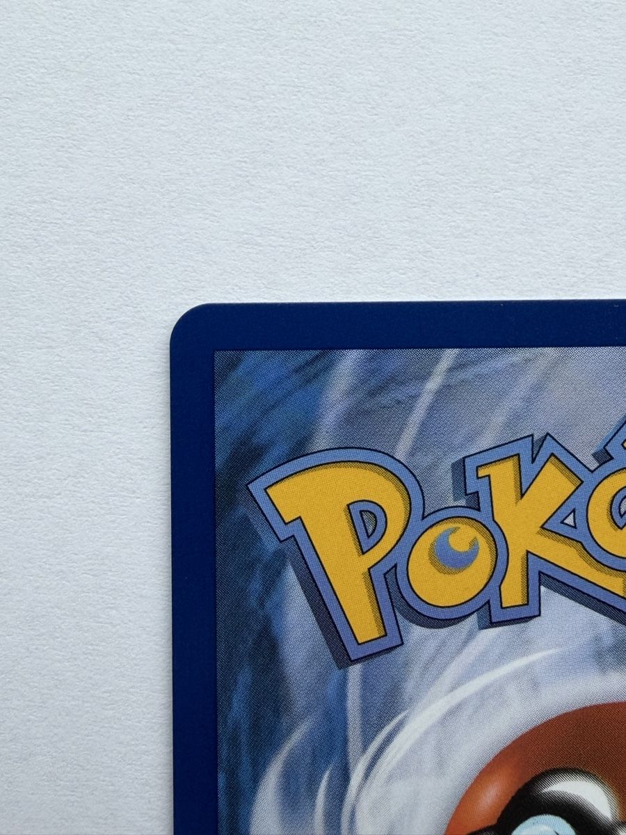 Pokémon Carte collezionabili: Mega Charizard X ex 125/094 – Usato da Ilanz venduto da caui 6