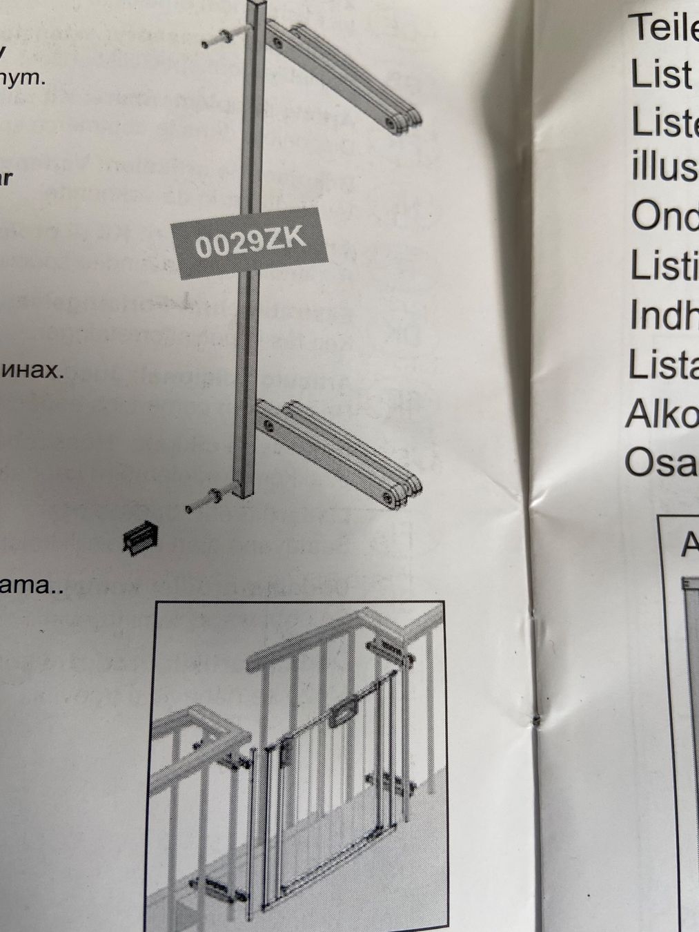 Tutto per la sicurezza: Geuther Treppenschutzgitter mit Extras – Nuovo (secondo la descrizione) da Oeschgen venduto da Gini2006 5