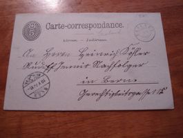 Ganzsache 1878, o Saaland, gelaufen