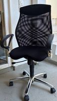 Bürostuhl Drehstuhl Schreibtischstuhl Top Zustand!